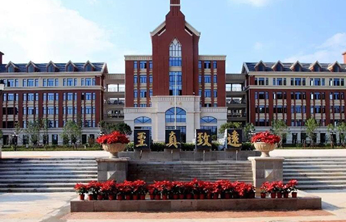 安宁市太平中学