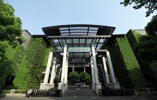 中国美术学院继续教育学院