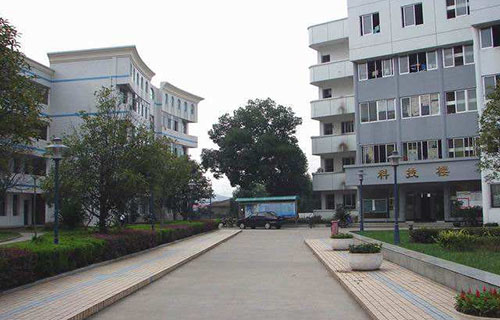 重庆市北碚区莲华中学
