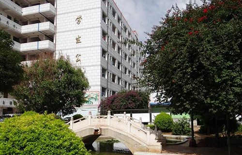 盘江煤电（集团）有限公司高级中学