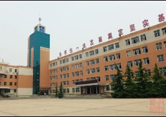 临汾市第三中学