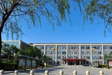 山西省朔州市应县一中
