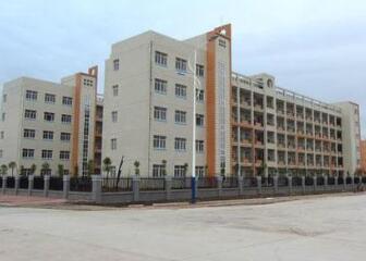 绵阳市游仙区街子初级中学