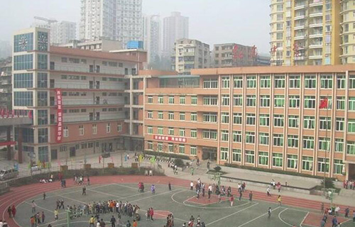 重庆市永川萱花中学校
