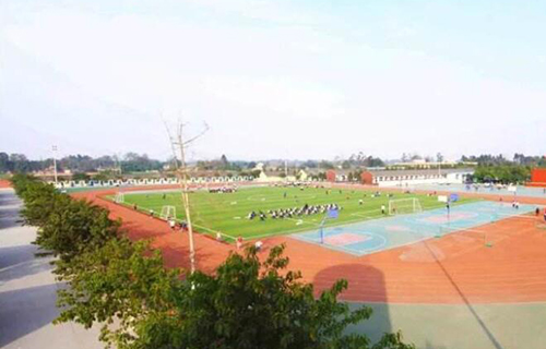 邛崃市强项中学