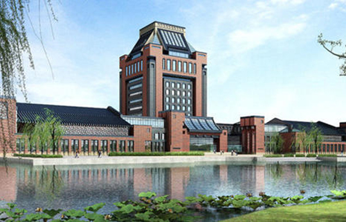 天津中医药大学继续教育学院