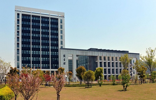 苏州科技大学继续教育学院