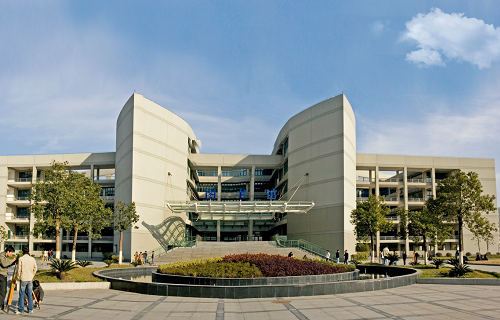 浙江建设职业技术学院继续教育学院