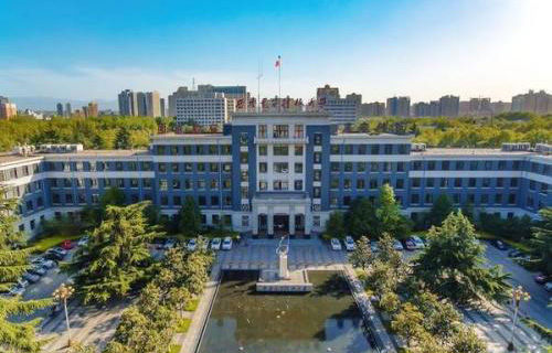 西安电子科技大学网络与继续教育学院