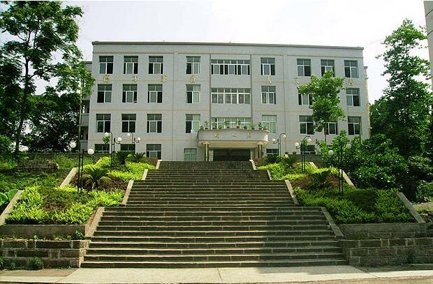 重庆市綦江县石角中学