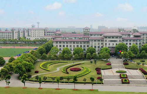 贵州省长顺县民族中学