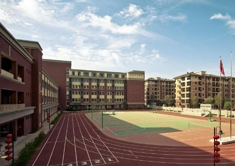 黔南民族师范学院继续教育学院