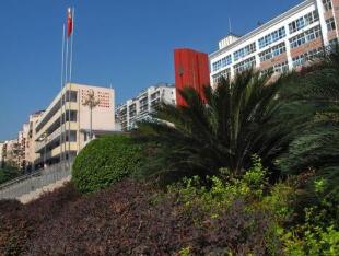 绵阳市游仙区游仙镇初级中学