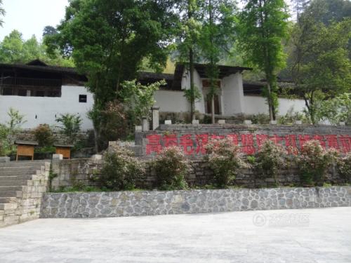 黔江区黄溪初级中学校