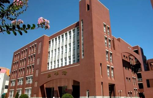 天津医科大学继续教育学院