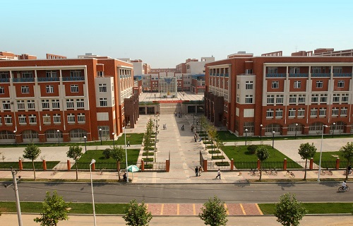郑州大学网络教育学院