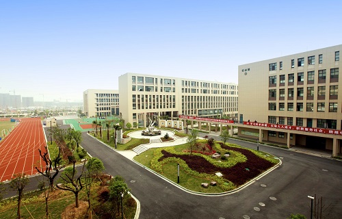 宁波职业技术学院继续教育学院