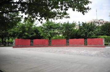 金阳县洛觉中学