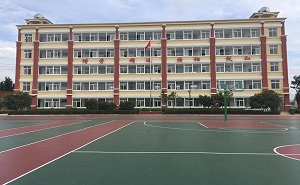 广州市知用中学