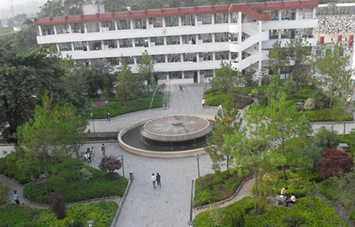 凤庆县第一中学