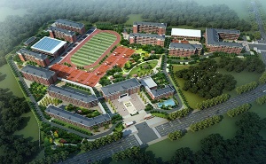 揭阳市榕城区华侨中学