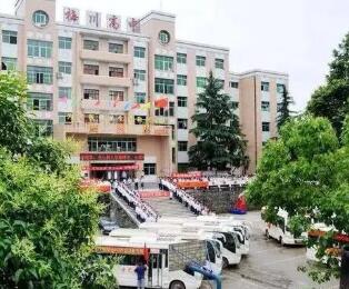 武穴市梅川高级中学