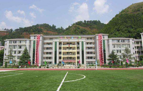 盘县特区英武乡五官村中学